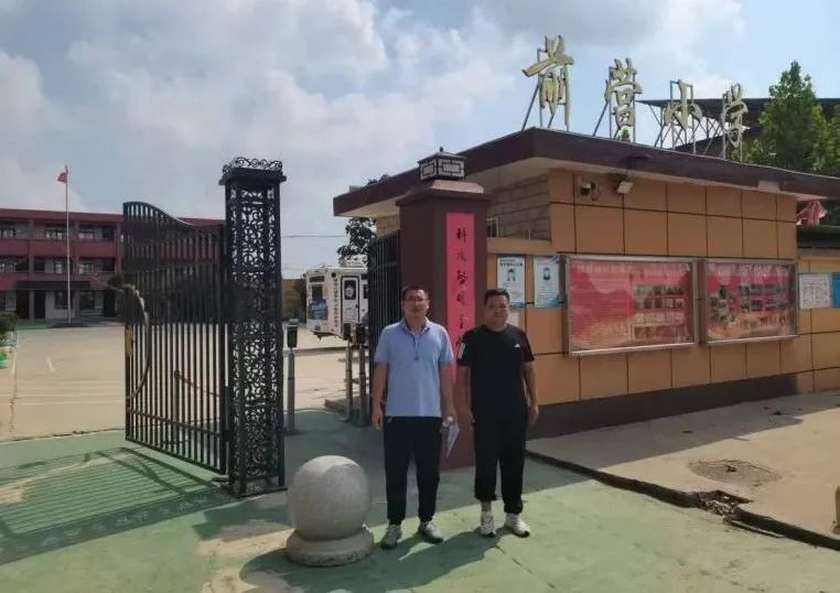 现有器材能