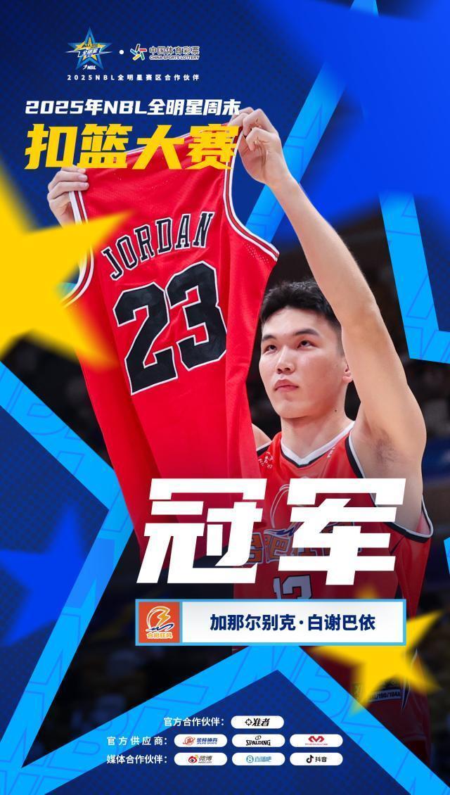 最终, img