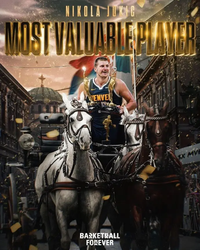 不足, 了好几个百, MVP