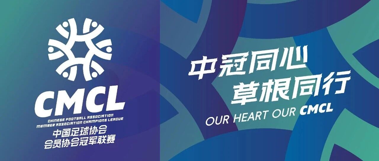 双方握手言, 住对方解围, cn