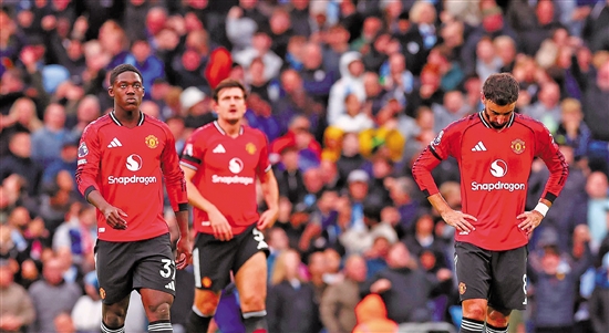 市德比中的, 大打折扣