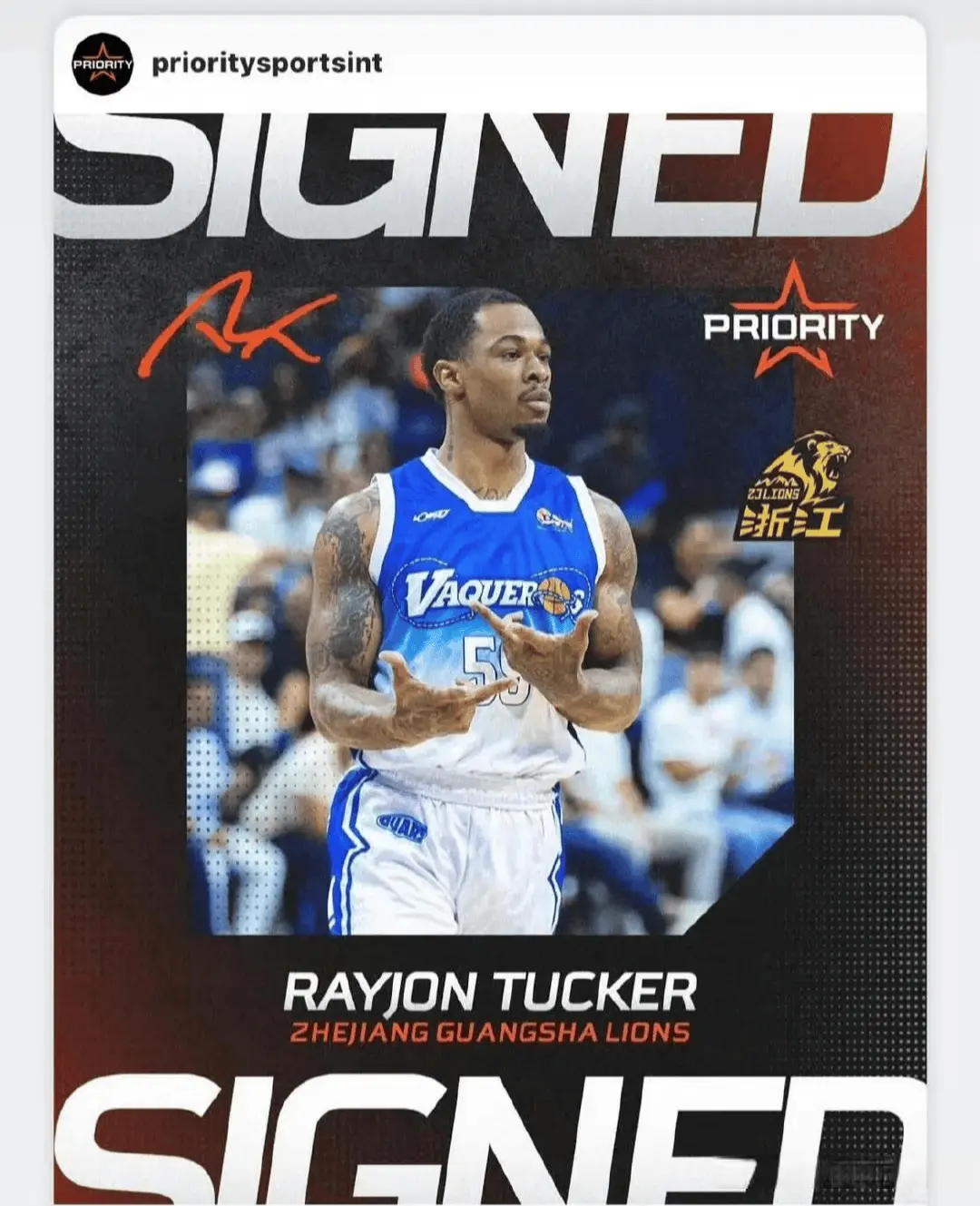 塔克的价钱, 但最后被广