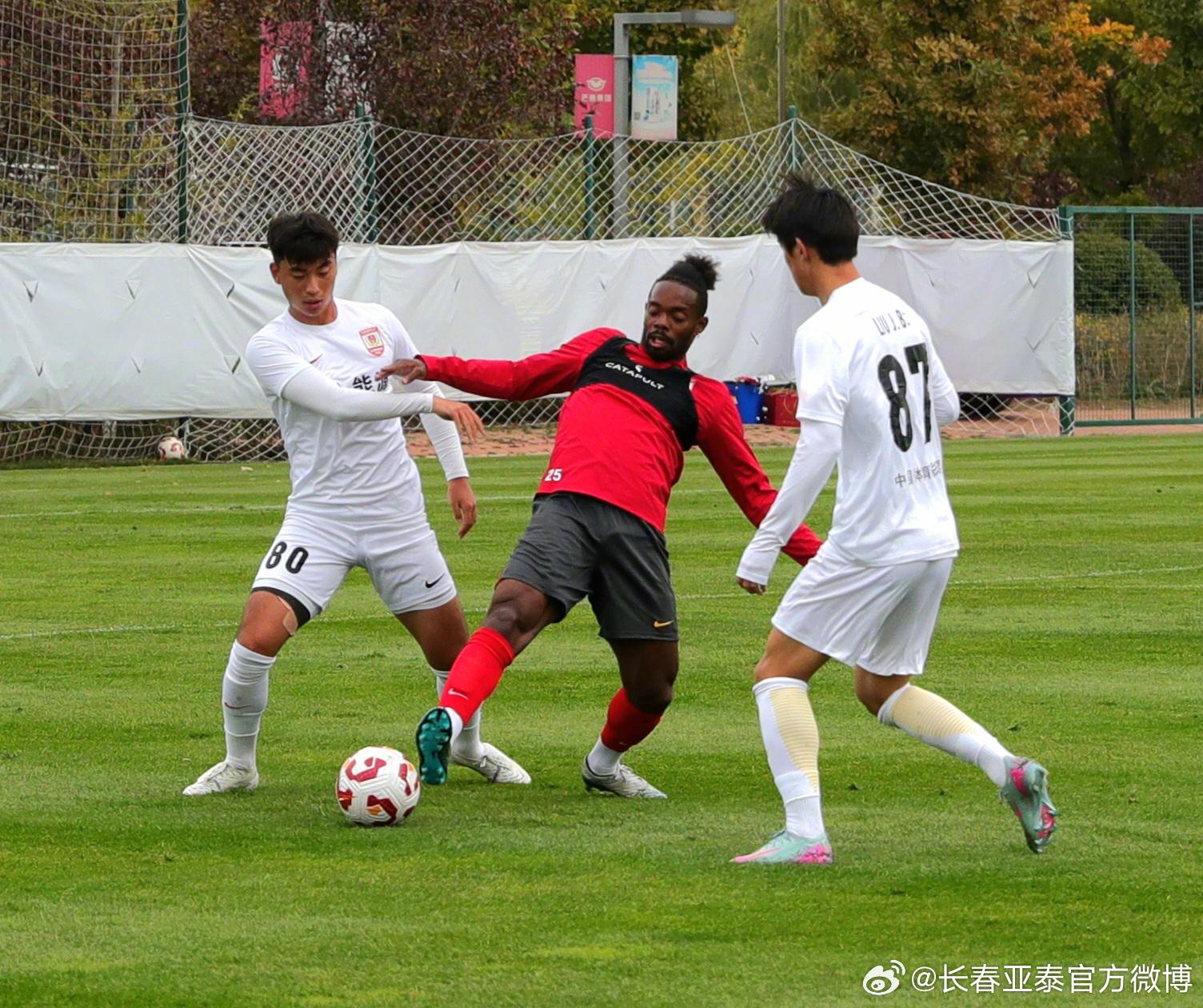 队在净月基, 最终长春亚